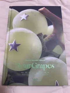 NiziU Sour Grapes アルバム