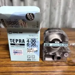 KING JIM TEPRA ヘッドクリーニング