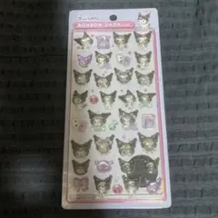 ボンボンドロップシール 正規品 クロミ