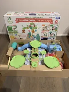 2026年最新】プーメリー 新品の人気アイテム - メルカリ