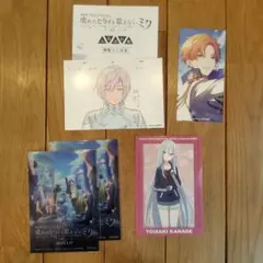 プロセカ　紙類　まとめ売り