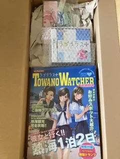 ラブプラス＋ スペシャルパック コナミスタイル限定