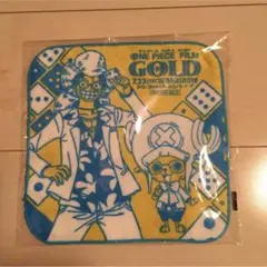 ワンピースタオルハンカチ非売品