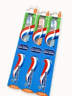 【アクアフレッシュ】ハブラシ やわらかめ 3本セットのサムネイル