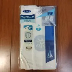 ブリーフ レトロ