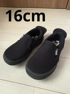 VANS ブラック クラシックスリッポン16cm