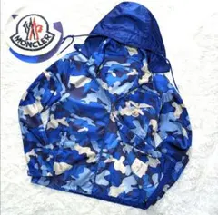 【美品】モンクレール VIDOURLE ナイロンジャケット カモフラ柄