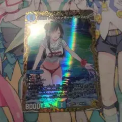 超速変形ジャイロゼッターカード 水城 結華 ジャミングウェーブ 水着