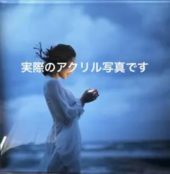 河北彩花 アクリルパネル - メルカリ