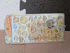 のん様専用