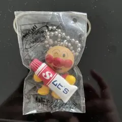 NEW 新品非売品 ムヒ アンパンマン マスコット