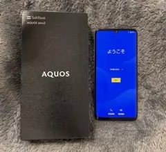 128gb スマートフォン本体
