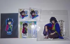 鬼滅の刃 ナンジャタウン 猫との穏やかな日々 冨岡義勇 セット