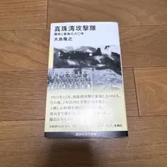 絶版‼️ 大島渚のすべて 絶版‼️ 大島渚のすべて - メルカリ