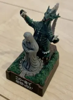 2026年最新】帰ってきたウルトラマンの人気アイテム - メルカリ