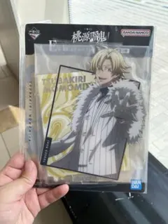 桃源暗鬼 一番くじ 桃宮唾切 ビジュアルスタンド Ｅ賞