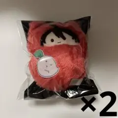 【2個セット】くるみたぴぬい 妖怪学校の先生はじめました！ 妖はじ 安倍晴明