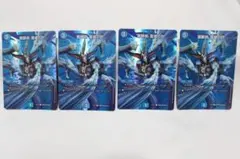 デュエマ　龍脈術 落城の計　MAX　４枚