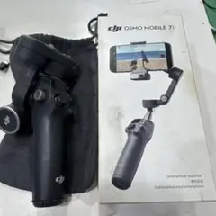 DJI Osmo Mobile 7P 本体 スタビライザー ジンバル