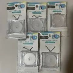 セリア CDケース風 キーホルダー 5点セット オリジナル 推し活
