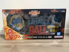 一番くじ ドラゴンボールTHE GIGANT NAME