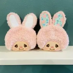 2026年最新】モンチッチ着せ替えの人気アイテム - メルカリ