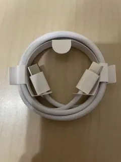 Apple純正　充電ケーブル USB タイプC to C ケーブル　新品、未使用