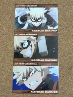 僕のヒーローアカデミア 爆豪勝己 ポストカード