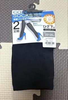 アツギ 涼感ソックス ブラック 2足組