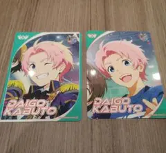 SideM カードフォリオ vol.2 兜大吾 N R 2枚セット