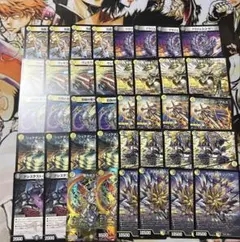 デュエマ 引退品 まとめ売り シク デッキパーツ - メルカリ