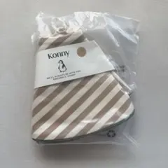 コニースタイ　ベージュストライプ