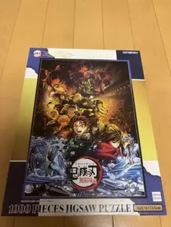 進撃の巨人ジグソーパズル1000ピース モザイクアート - メルカリ
