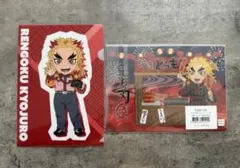 夏祭り　東京ドームシティ　クリアファイル　煉獄