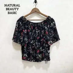 ナチュラルビューティーベーシック 2way 花柄 シフォンブラウス