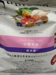 ＊お気軽にコメントください＊様 リクエスト 2点 まとめ商品