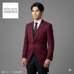 2026年最新】リーツテイラーザズーの人気アイテム - メルカリ