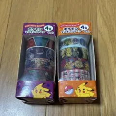 Item thumbnail for item fa9395c3-6b80-40d1-b451-19605490b8f4