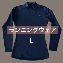TIGORA トレーニングインナー L レディース　モックネックのサムネイル