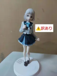【⚠️少々汚れあり】一番くじ 学園アイドルマスター 葛城リーリヤ フィギュア