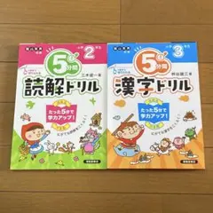 Item thumbnail for item 2e2bc514-fedb-4fc5-a1fa-7c359b243a1b