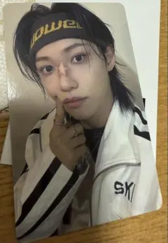 straykids dominATE グッズ購入特典 トレカ