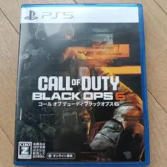 PS5 コールオブデューティ ブラックオプス6