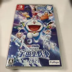 Nintendo Switch ドラえもん のび太の宇宙小戦争 2021