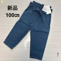 ＊新品ブランシェス　デニムパンツ★