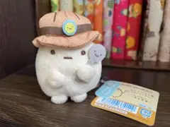 すみっコぐらし　てのりぬいぐるみ　古代エジプト展　たぴおか(考古学者)