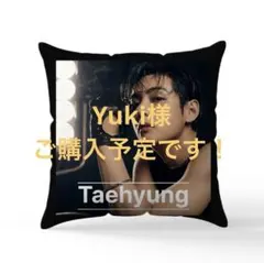 2026年最新】BTSクッションの人気アイテム - メルカリ