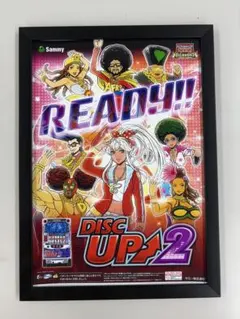 2025年最新】CD販促ポスターの人気アイテム - メルカリ