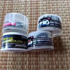 Item thumbnail for item 06027ca4-4a86-4db9-b1ac-735609faa7b2