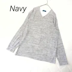 Navy Vネック 長袖 重ね着風 カットソー ニット素材 Lサイズ 爽やか